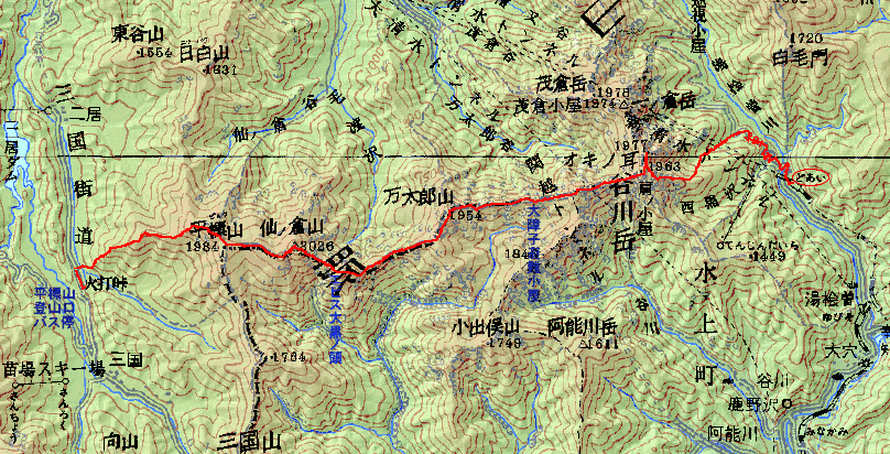 連峰 谷川